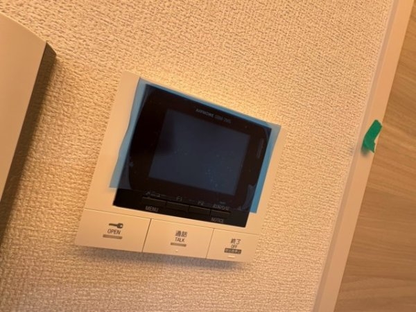 アーチエイト