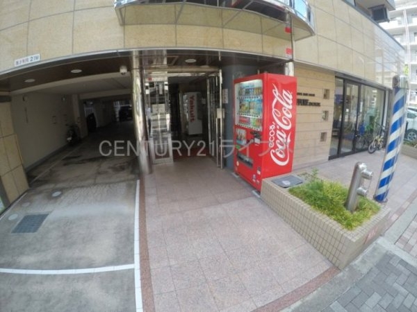 第13関根マンション