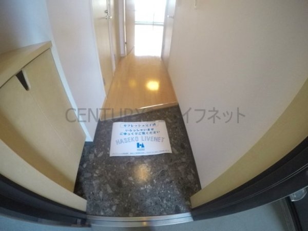 フォレステージュ江坂公園