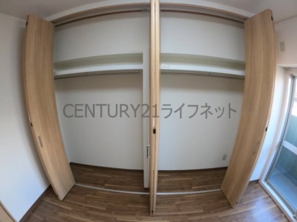 秀英マンション