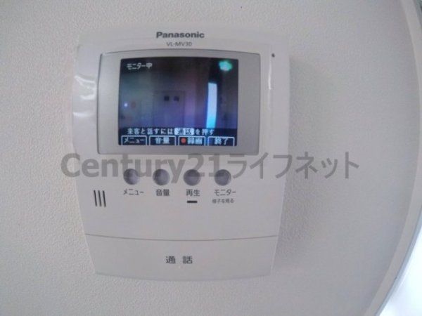 新大阪GHビルディング