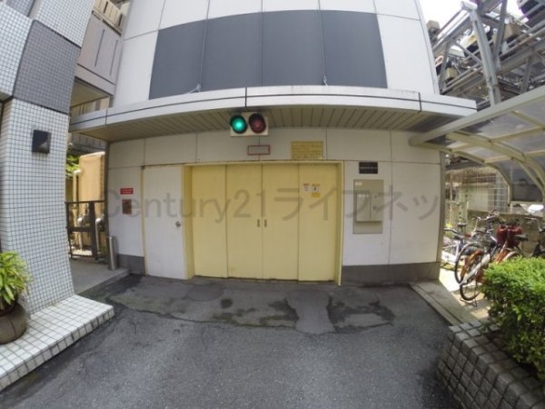 新大阪GHビルディング