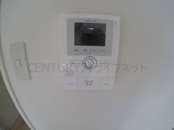 ロフトサヨ