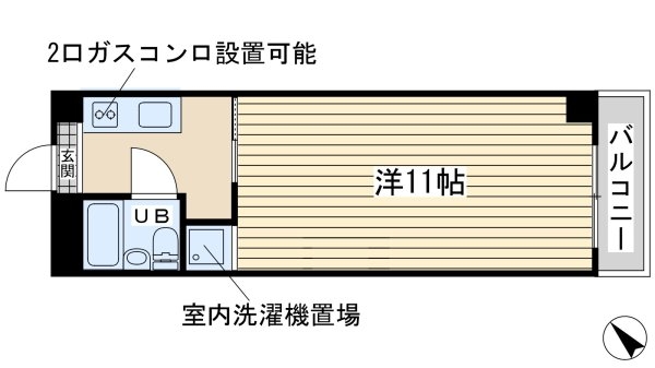 白倉マンション