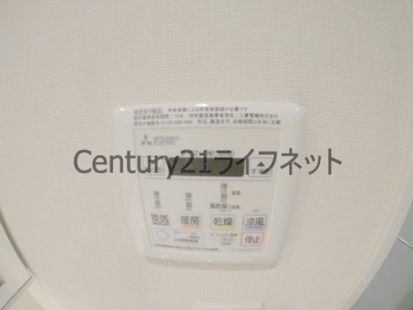 コンフォリアリヴ南森町Q