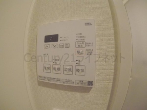 エスキュート梅田東