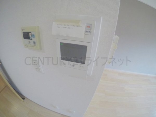 ラディアンス