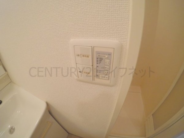ラディアンス