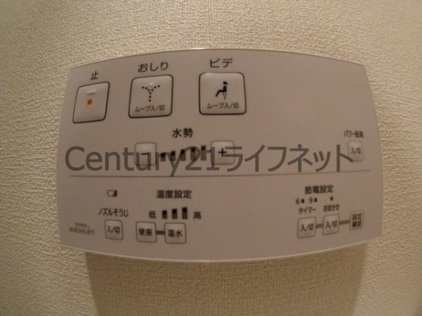 ノルデンタワー南森町プレミアム