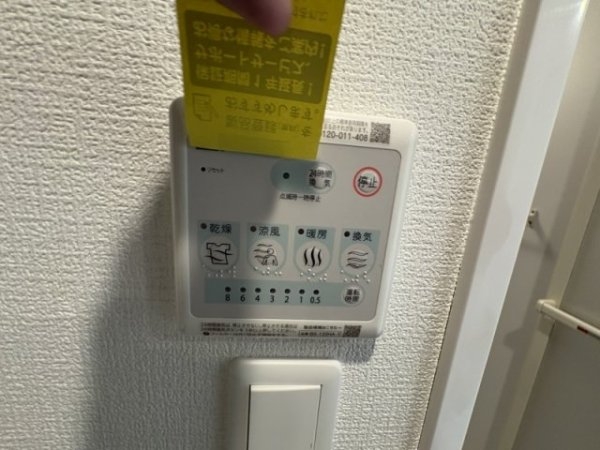 セレニテ東梅田アリエ