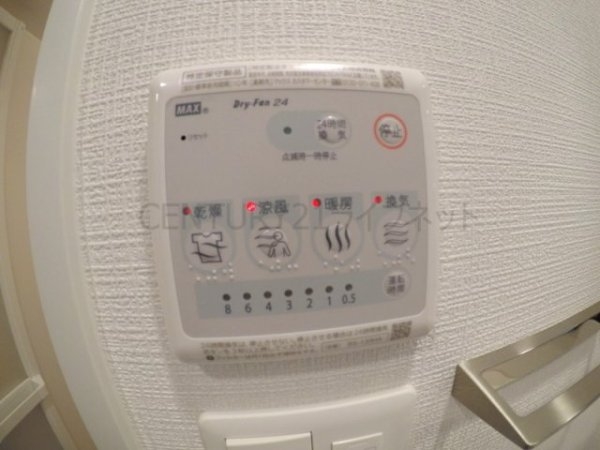 エスリードレジデンス梅田グランデ