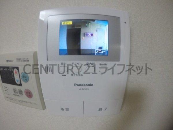 大阪市淀川区木川西１丁目のマンション