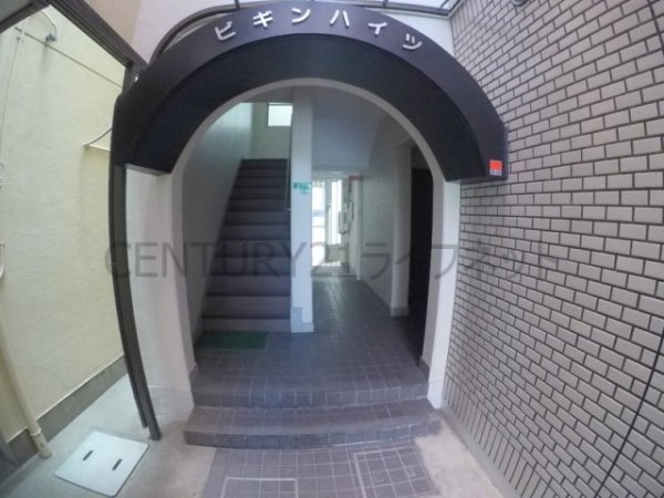 大阪市淀川区木川西１丁目のマンション