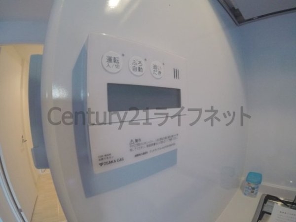 エス・キュート西天満