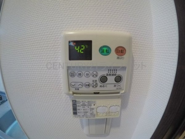 グランシス江坂