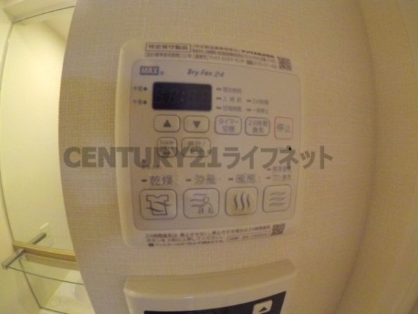 プレサンス南森町駅前