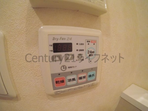 アクアプレイス天満クラシック
