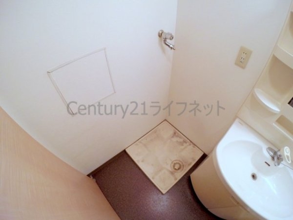 アムズメイプル扇町