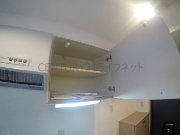 グランドステージ江坂