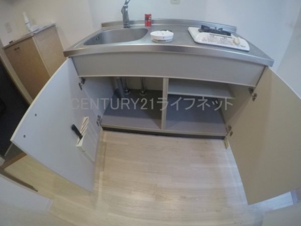 グランドステージ江坂