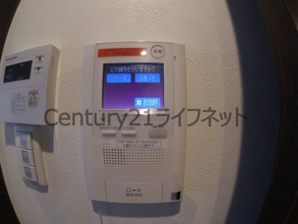 セレニテ梅田北プレミアム