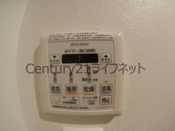 セレニテ梅田北プレミアム