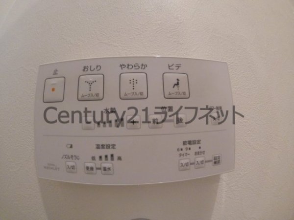 セレニテ梅田北プレミアム