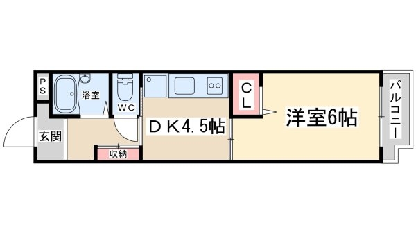 島ビル