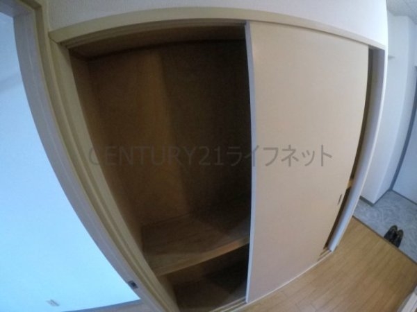 島ビル