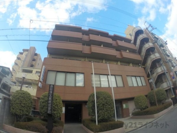 島ビル