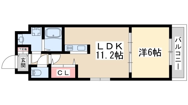 第５アローズ新大阪