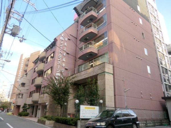 第５アローズ新大阪(大阪リゾート＆スポーツ専門学校)