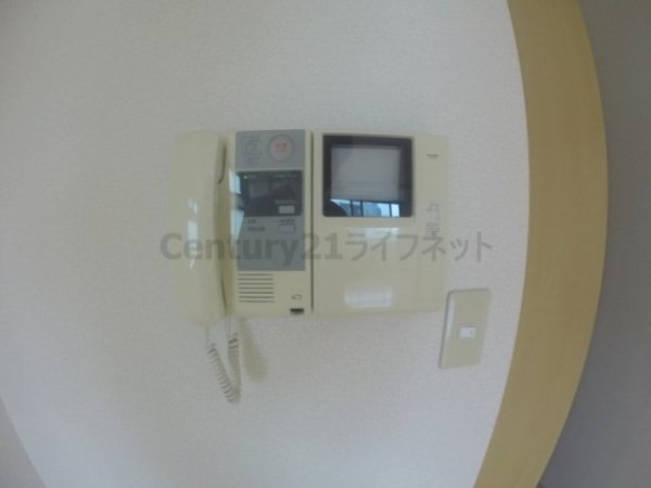 第５アローズ新大阪