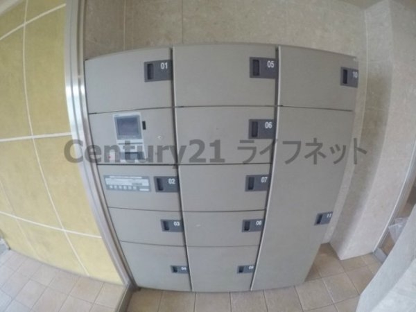 第５アローズ新大阪