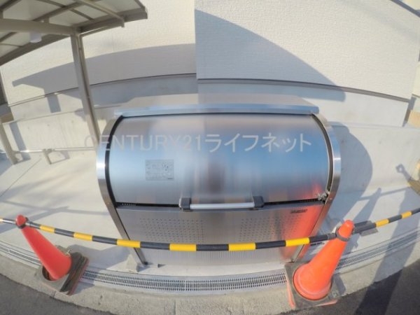 フジパレス西淡路2番館