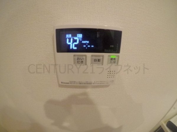 ルリエ江坂
