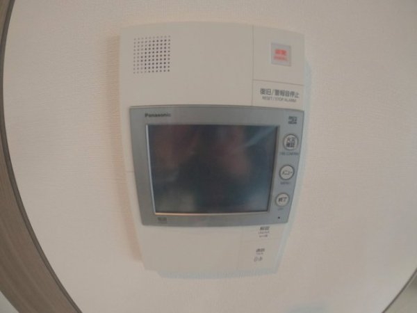 スタンズ新大阪