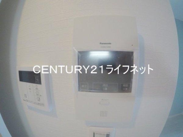 Ａｌｉｖｉｓ北梅田