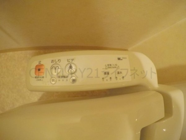 シーナリ江坂