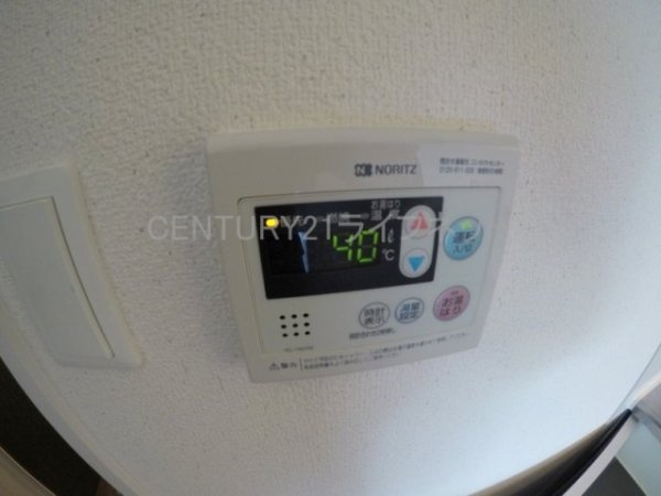 小西マンション