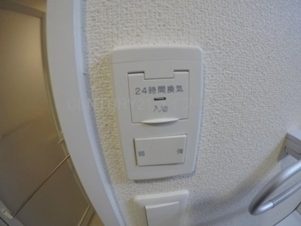 小西マンション