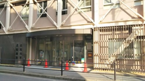 大阪市北区南扇町のマンション(北税務署)