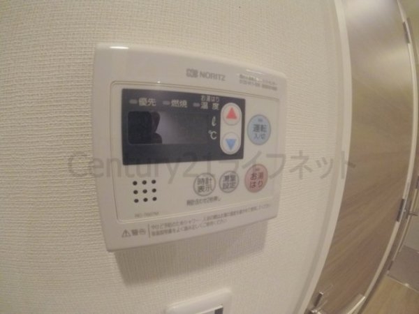 大阪市北区南扇町のマンション