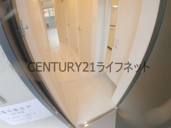 エスリードレジデンスグラン大阪福島ノース