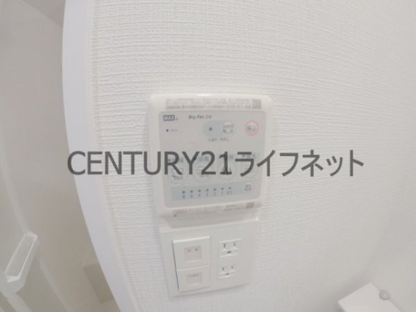 エスリードレジデンスグラン大阪福島ノース