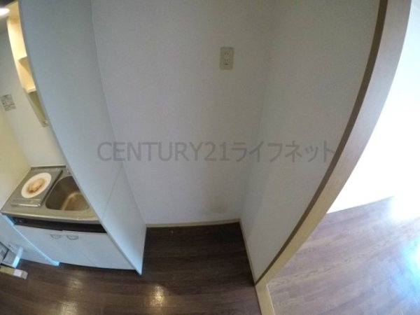 コンフォール垂水