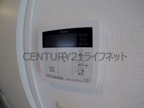 エスリード大阪梅田リュクス