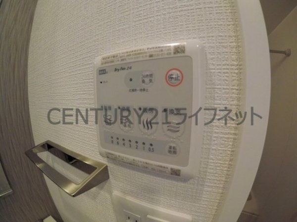 エスリード大阪梅田リュクス