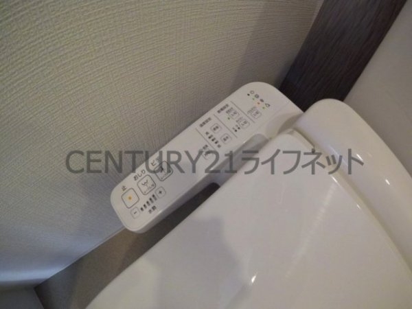 エスリード大阪梅田リュクス