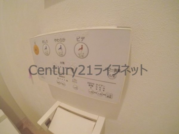 レシェンテ西梅田